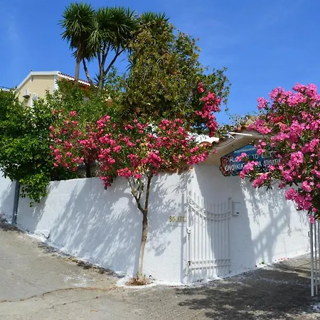 Mediterranean 4* لاسي